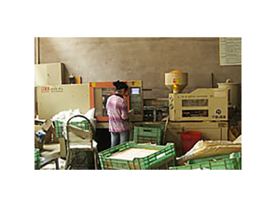 ���a(ch��n)�O(sh��)��