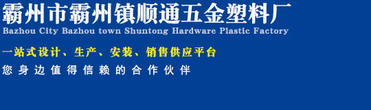 ��ѣ��,݆����(bi��o)�S(ch��ng)��,��ײ�|,���ϏS(ch��ng)��,�����_(k��i)�ڷ�ײ�o(h��)��,ͻ��·��(bi��o)�S(ch��ng)��