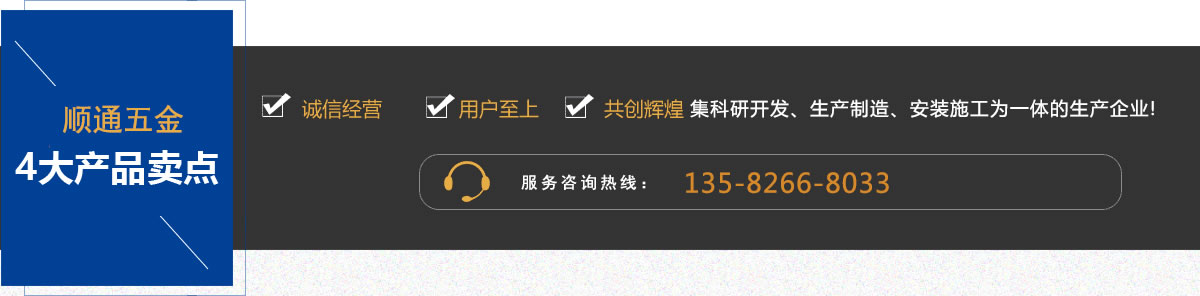 ��ѣ��,݆����(bi��o)�S(ch��ng)��,��ײ�|,���ϏS(ch��ng)��,�����_(k��i)�ڷ�ײ�o(h��)��,ͻ��·��(bi��o)�S(ch��ng)���Ĵ�a(ch��n)Ʒ���c(di��n)