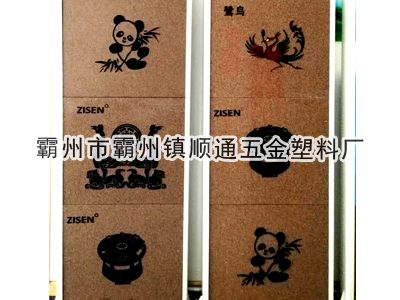 ST-ɰ�r������011