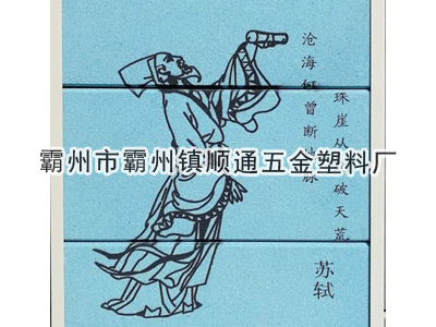 ST-ɰ�r������09