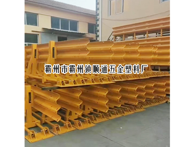 ��ײ���^001